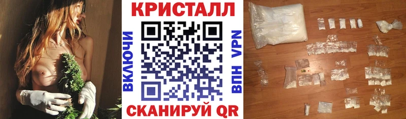 Amphetamine Premium  дарнет шоп  Кудрово 