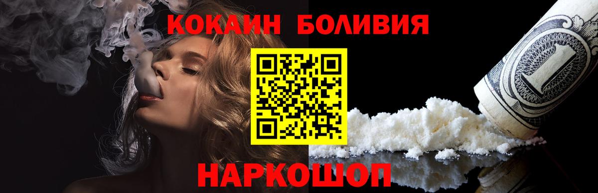 Гашиш Кудрово
