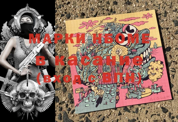 дмт Алексеевка