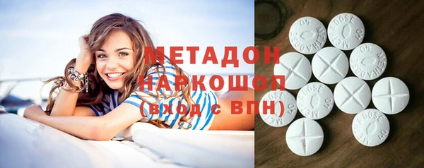 дмт Алексеевка