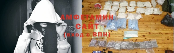 марки nbome Алексин