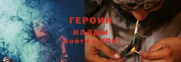 сатива Кодинск