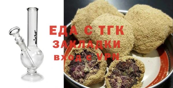 марки nbome Алексин