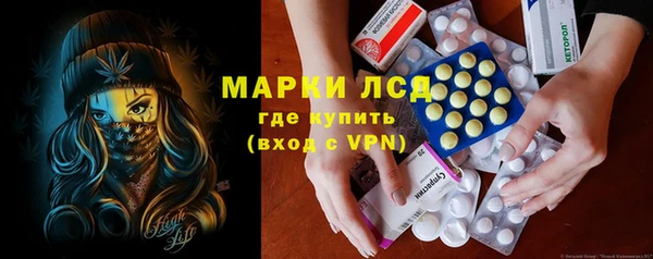 дмт Алексеевка