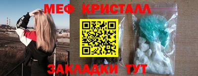 кокаин премиум Кандалакша
