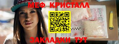 кокаин премиум Кандалакша
