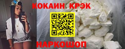a pvp Камышлов