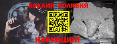 a pvp Камышлов