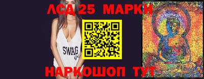 меф VHQ Канаш