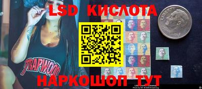 меф VHQ Канаш