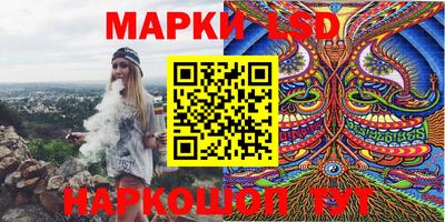 меф VHQ Канаш