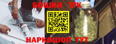 меф VHQ Канаш