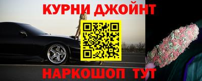 меф VHQ Канаш