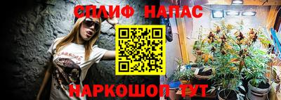 кокаин премиум Кандалакша