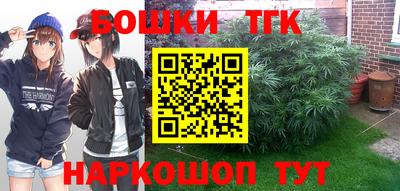 кокаин премиум Кандалакша