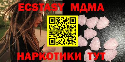 a pvp Камышлов