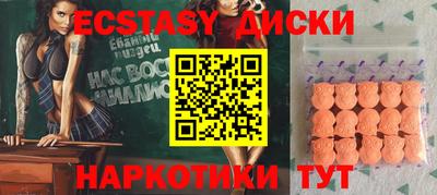 кокаин премиум Кандалакша