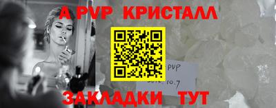 кокаин премиум Кандалакша