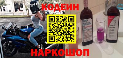 кокаин премиум Кандалакша