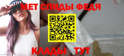 a pvp Камышлов