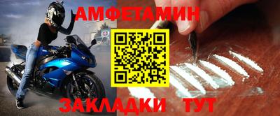 кокаин премиум Кандалакша