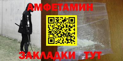 кокаин премиум Кандалакша