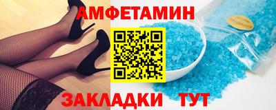a pvp Камышлов