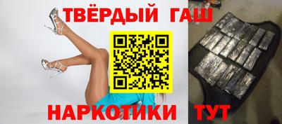 a pvp Камышлов