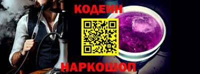 a pvp Камышлов