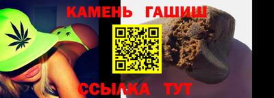 кокаин премиум Кандалакша