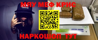 a pvp Камышлов