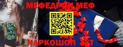 кокаин премиум Кандалакша