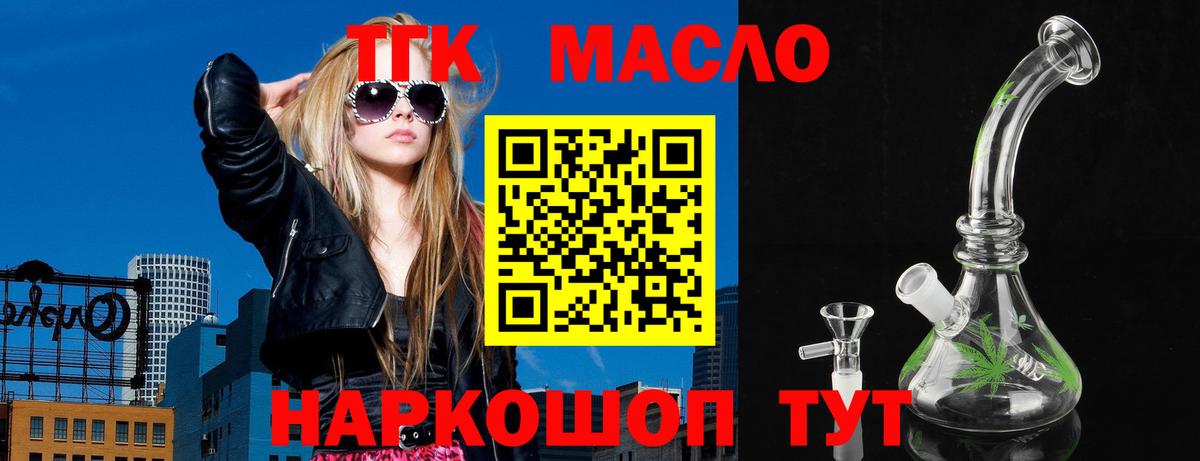COCAIN  Кудрово  АМФ   Вход с VPN  Купить наркоту  Канабис  Меф МЯУ МЯУ кристаллы 