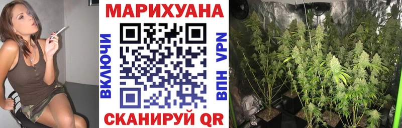 Бошки Шишки LSD WEED закладки мега зеркало Кудрово